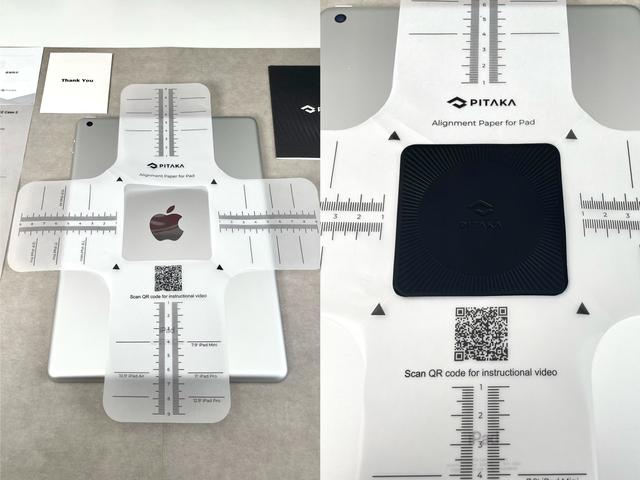 不只沙发爱奇艺，更是桌上生产力！iPad 2021从“普通”到“逆袭”