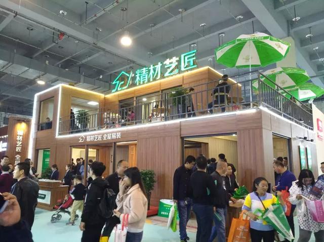 临沂木材机械展