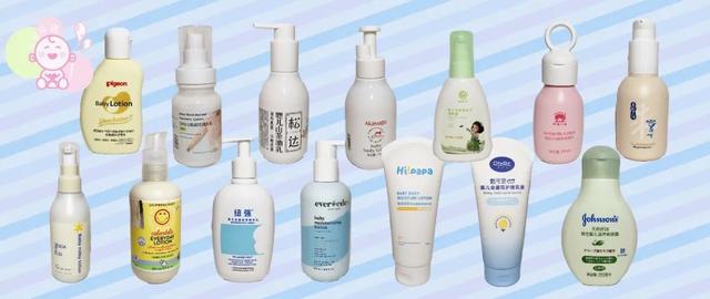 婴儿身体乳红色小象