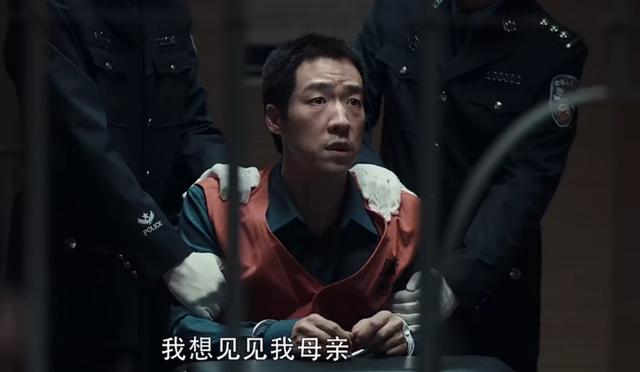 《扫黑风暴》戏外，孙兴和徐英子晒合照，网友：被绑架了就眨眨眼