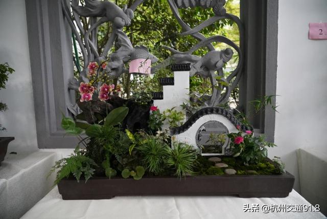 园林机械展杭州