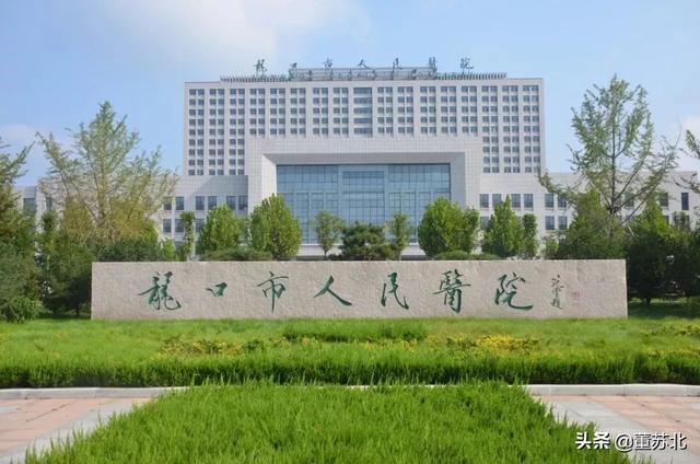 龙口便宜过滤机原料销售厂家