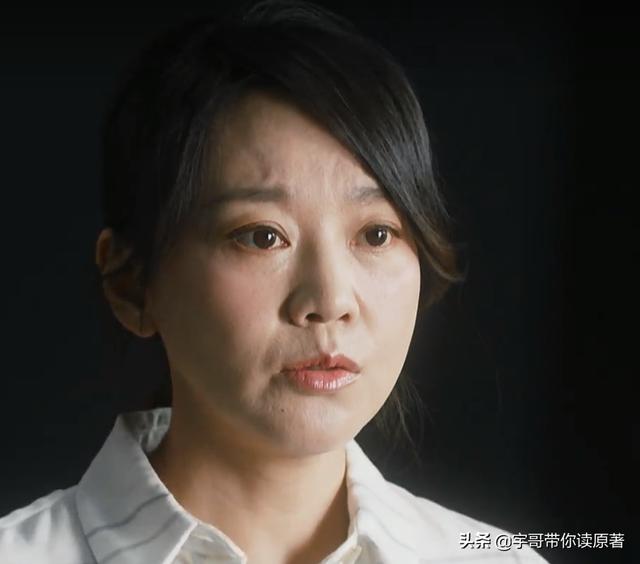 装台小说蔡素芬结局(装台的蔡素芬什么来历)-星座梦城