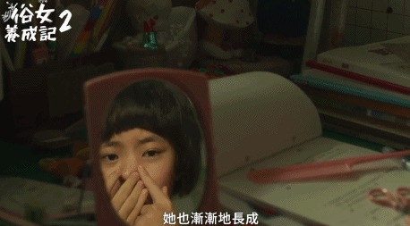 台湾省，一个庸俗的女孩，上厕所不关门。40岁的她兴奋不起来。
(图34)