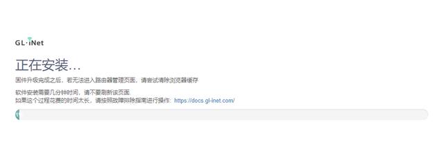 为刷机而生，首款支持原生Openwrt的WIFI 6路由——GL-AX1800体验