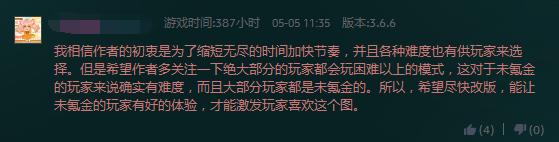 一代经典《魔兽争霸》，居然被糟蹋成充钱就能变强的页游平台