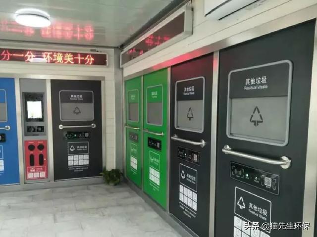 华展智能化工程