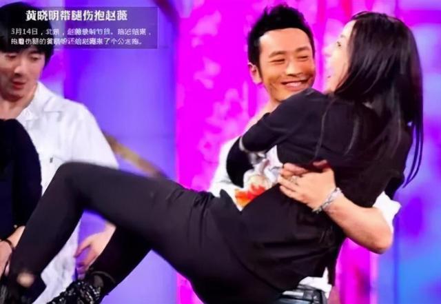 黄晓明和赵薇黄晓明谈赵薇吻戏淡定