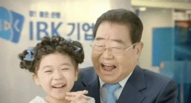 韩国明星排行榜（2021年韩国身价最高的8位明星）