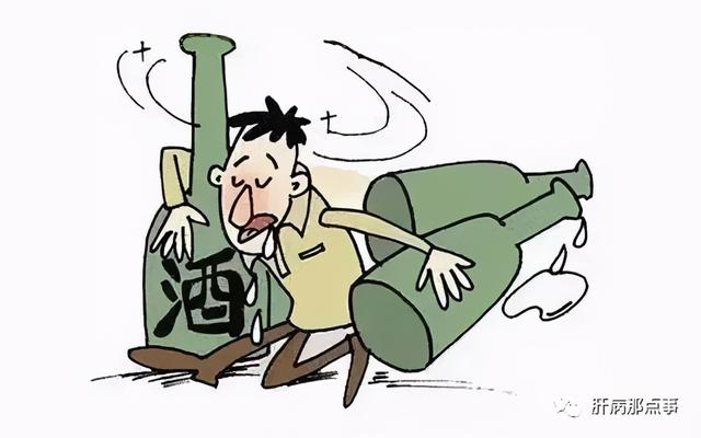 每天小酌和偶尔大醉，哪种更伤肝？