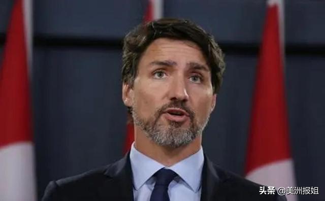 混乱升级！9月7日，加拿大总理被石头砸，伊朗和巴基斯坦吵起来了