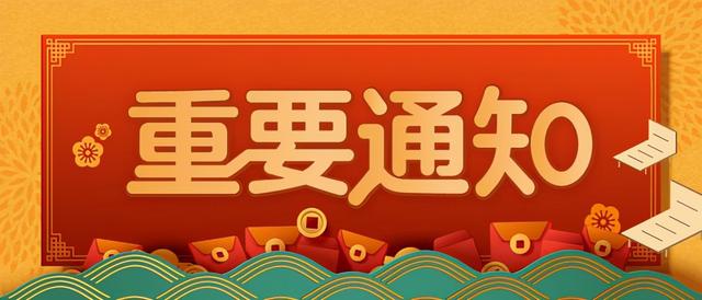 北京国际矿山机械展