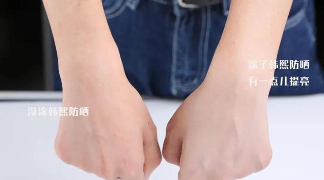 韩熙美白身体乳