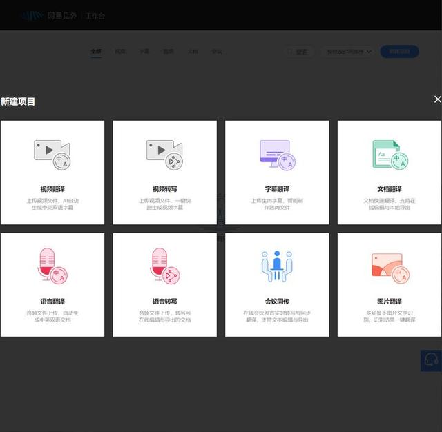 这4个大厂出品的免费设计工具,比收费的网站良心,却没人知道