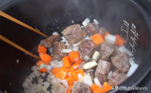 美味牛肉蔬菜汤