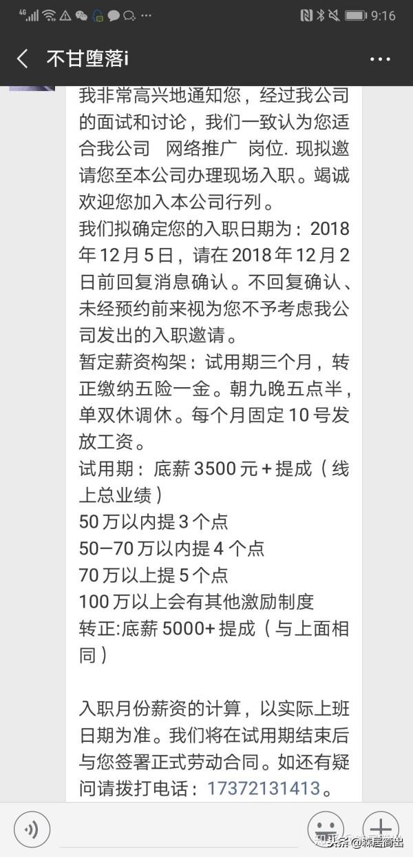 制砂机需要什么样人才做