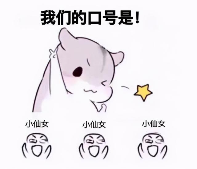 咖啡斑发痒角化