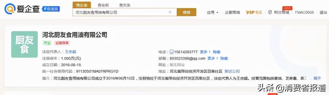 陕西立式压滤机招标