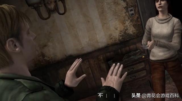 游戏基础知识——“情绪波动对人物影响”情节的设计手法