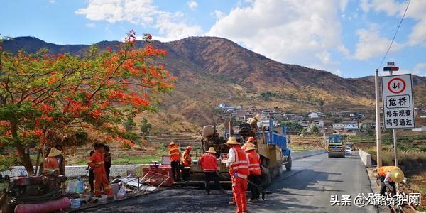 展旭公路工程公司