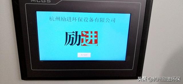 全自动密封管式过滤机