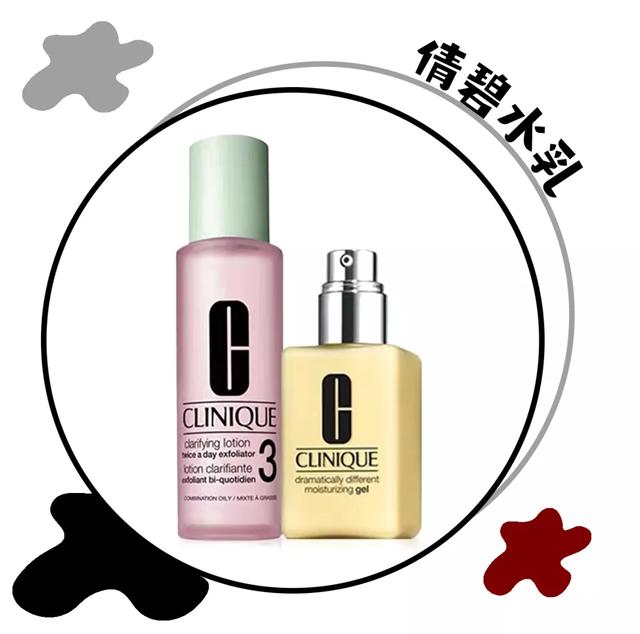 芳珂身体乳哪个好用