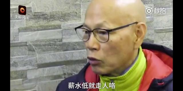 汪明荃批TVB高层薪水低山头文化多，网友：真敢讲