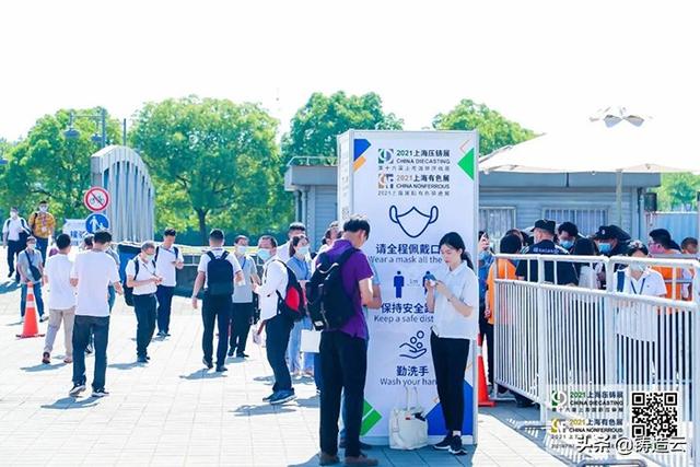 广州压铸机械展