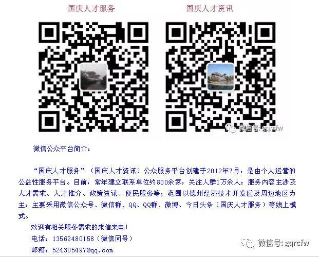 幻影忍者重锤破碎机