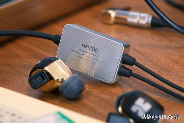 喜马拉雅芯片加成，HIFIMAN HM800+RE2000 Pro 随身HiFi天花板级体验