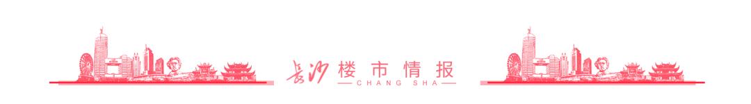 开福<a href=http://shiwuwuguihua.com target=_blank class=infotextkey>高新区</a>产业规划图