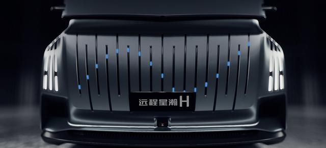 像别墅般豪华，远程星瀚H重卡11月8日发布