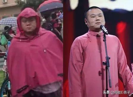 岳云鹏穿红雨衣接孩子放学？他妻子回应：我都差点认错