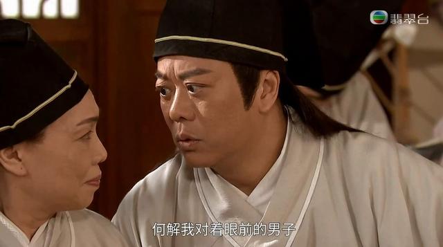 一分钟彩蛋！TVB《爱回家》恶搞复仇者联盟：&ldquo;熊树仁&rdquo;最抢镜