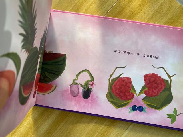 那些热衷于带孩子过万圣节、圣诞节的家长们，请不要本末倒置了