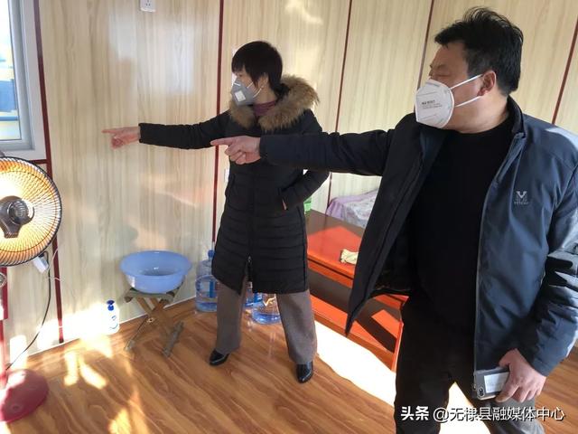 无棣县展泰工程