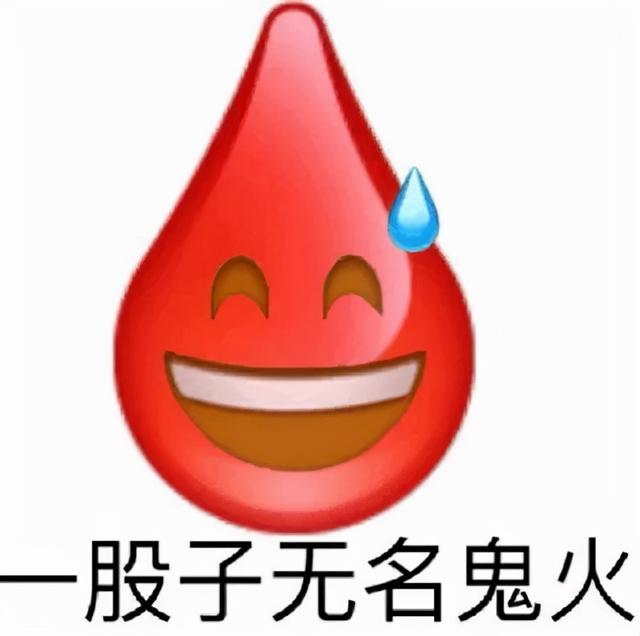 注意了！B  站知乎等平台涉嫌强制消费