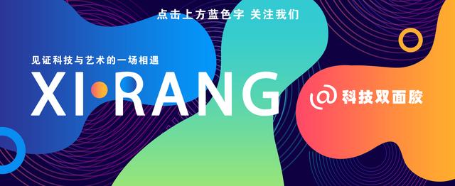 苹果换购计划增加 iPhone 12 系列机型：最高折抵 5000 元