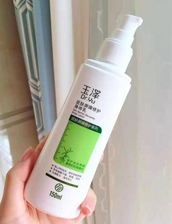 身体乳里面加的矿油好不安