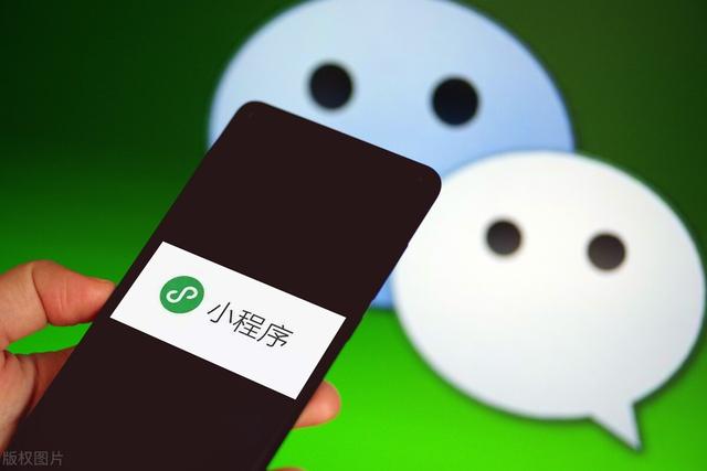 7款爱不释手的微信小程序,每个都充满黑科技,请你低调收藏