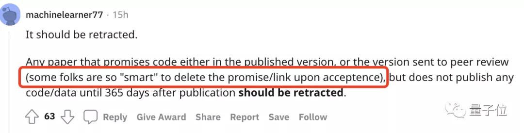 声称代码已开源却迟迟没更新，网友一怒之下把作者挂网上
