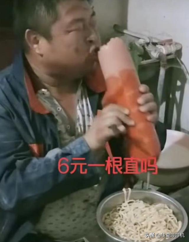 蜡烛破碎机