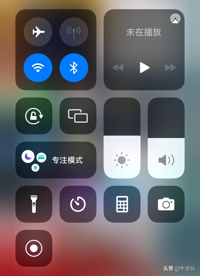 「iOS15」苹果手机怎么录屏？iPhone录制视频没声音怎么办？-第3张图片-9158手机教程网