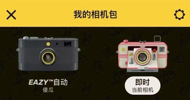 iPhone自帶相機太簡陋？原來還能這樣玩