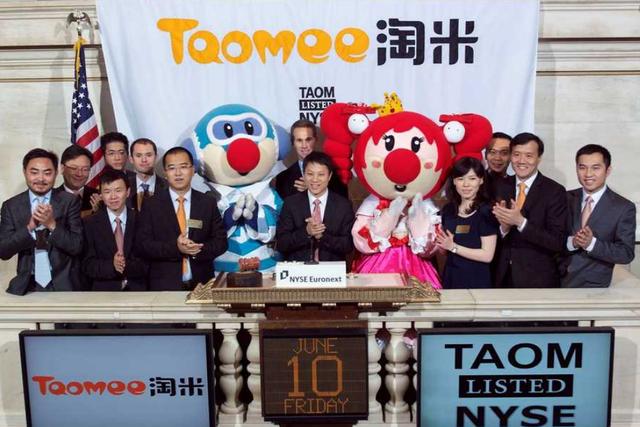 腾讯元老魏震抛弃名利，携全家隐居紫蓬山，如今拥有200亩的庄园