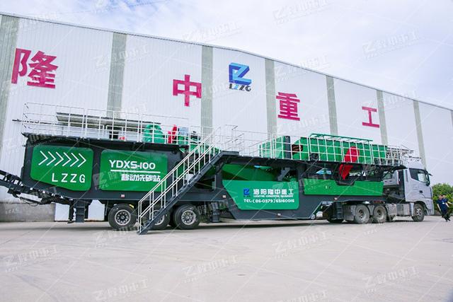 毕节干式洗砂机厂家