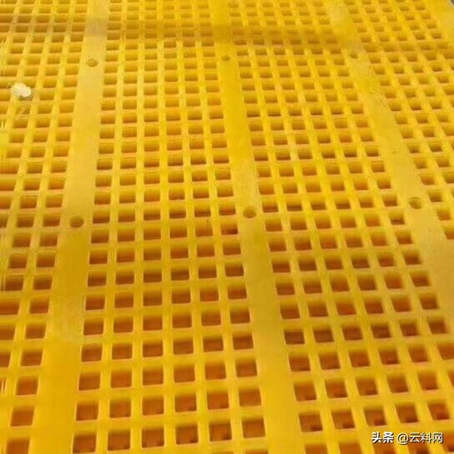 破碎机聚氨酯配件