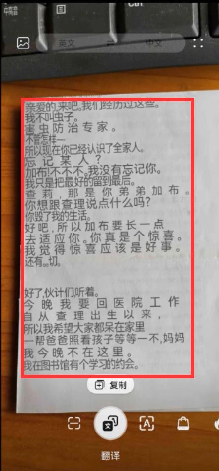 华为手机相机的这6个小功能，如果你还不会用，就真的有点落伍了