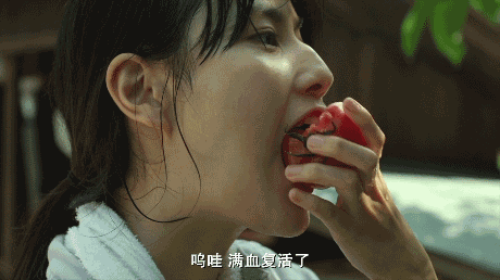 西红柿从小就吃为什么还会鸡皮肤