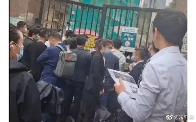 网传上海“神秘房东”抛售93套房，套现4.5亿！所有房源都在一个小区？真相来了